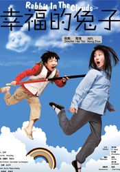 日本一级性生活